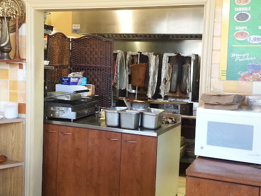 Photo of Shawarma Express - 2901 Bd Saint-Joseph, Drummondville, QC J2B 7P5