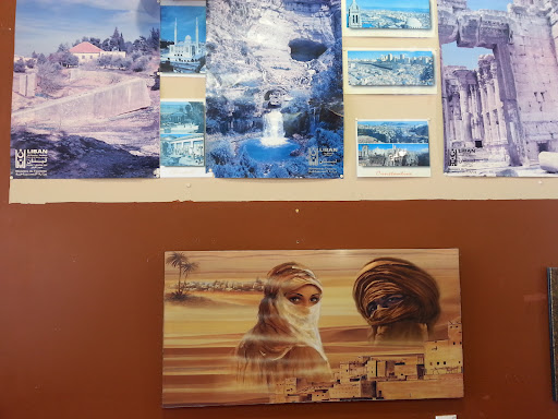 Photo of Shawarma Express - 2901 Bd Saint-Joseph, Drummondville, QC J2B 7P5