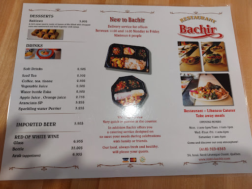Photo of Restaurant Bachir - 54 Boulevard René-Lévesque O, Québec, QC G1R 2A4