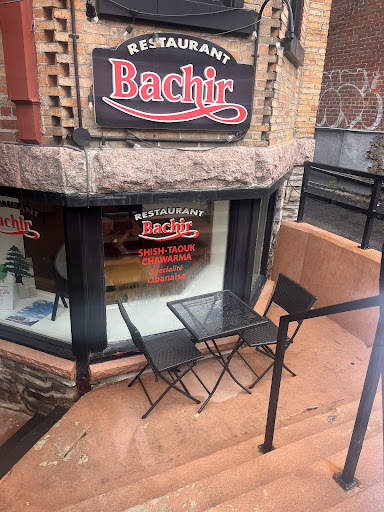 Photo of Restaurant Bachir - 54 Boulevard René-Lévesque O, Québec, QC G1R 2A4