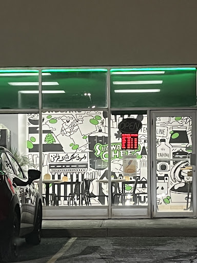 Photo of Shawarma Chef - 2012 Tenth Line Rd, Orléans, ON K4A 3W3