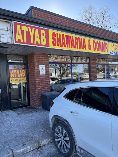 Photo of Atyab Shawarma and Donair - 2200 Montréal Rd, Gloucester, ON K1J 6M5