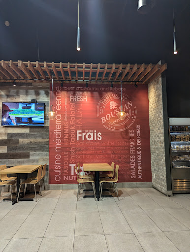 Photo of Restaurant Boustan - 2247 Bd Roland-Therrien, Longueuil, QC J4N 1P2