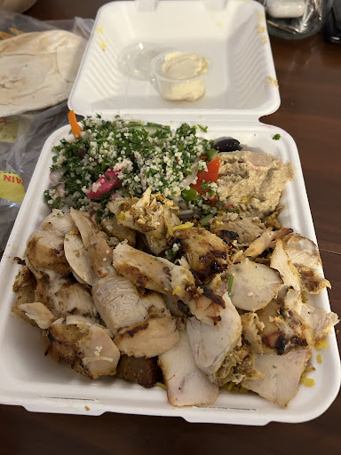 Photo of Shawarma rock forest - 25 Rue Léger, Sherbrooke, QC J1L 1X1