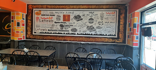 Photo of Crispy Bite (Laheeb Grill & Shawarma previously) - 947 Somerset St W, Ottawa, ON K1R 6R8