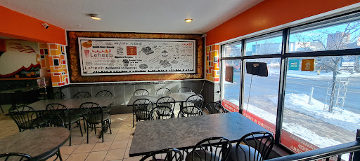 Photo of Crispy Bite (Laheeb Grill & Shawarma previously) - 947 Somerset St W, Ottawa, ON K1R 6R8