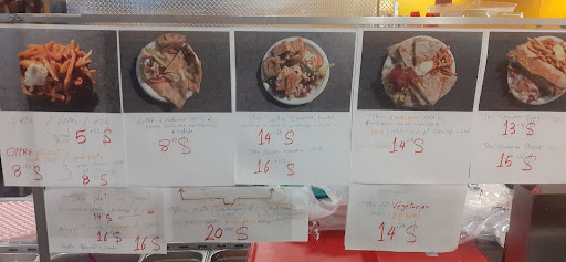 Photo of Shawarma Proche-Orient - 414 Rue Lindsay, Drummondville, QC J2B 1G6