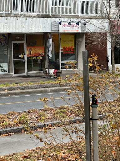 Photo of Shawarma Proche-Orient - 414 Rue Lindsay, Drummondville, QC J2B 1G6