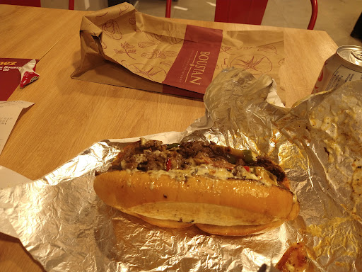 Photo of Restaurant Boustan - 355 Bd Saint-Joseph, Drummondville, QC J2C 2A9
