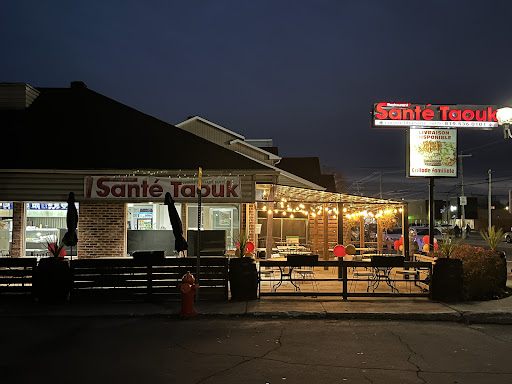 Photo of Santé Taouk Shawinigan - 1905 105e Ave, Shawinigan-Sud, QC G9P 1N5