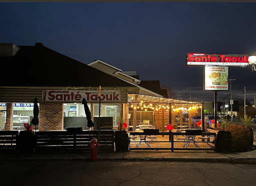 Photo of Santé Taouk Shawinigan - 1905 105e Ave, Shawinigan-Sud, QC G9P 1N5
