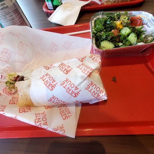 Photo of Santé Taouk Shawinigan - 1905 105e Ave, Shawinigan-Sud, QC G9P 1N5