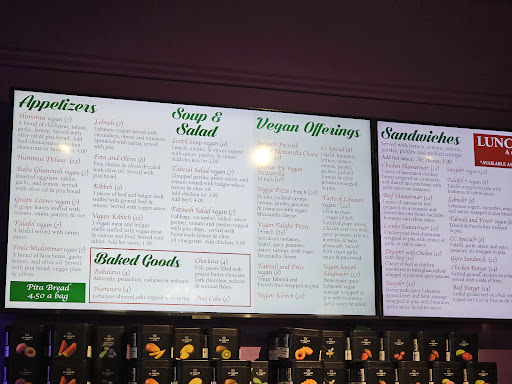 Photo of Taste Of Lebanon - 331 N Euclid Ave, St. Louis, MO 63108, USA