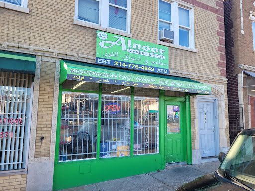 Photo of Yasmin market and grill - 4043 Gravois Ave, St. Louis, MO 63116, USA
