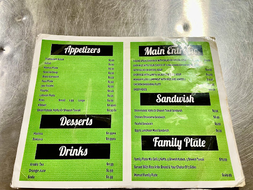 Photo of Yasmin market and grill - 4043 Gravois Ave, St. Louis, MO 63116, USA