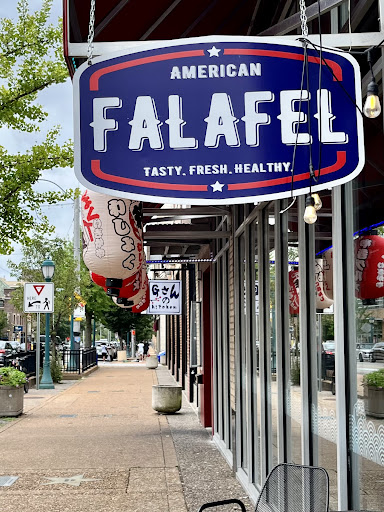 Photo of American Falafel - 6314 Delmar Blvd, University City, MO 63130, USA