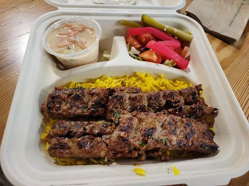 Photo of Mazaj Mediterranean - 3730 Foundry Way, St. Louis, MO 63110, USA