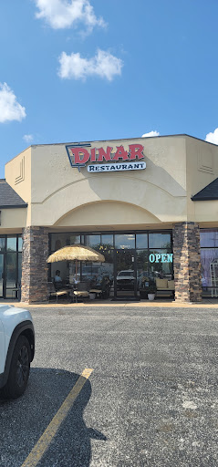 Photo of Dinar Restaurant - 15581 Manchester Rd, Ballwin, MO 63011, USA
