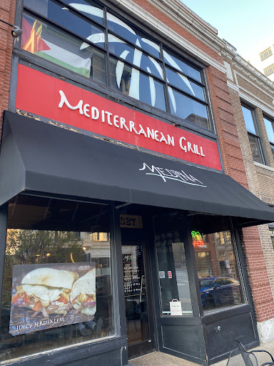 Photo of Medina Grill - 1327 Washington Ave, St. Louis, MO 63103, USA