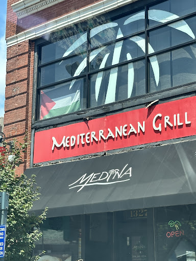 Photo of Medina Grill - 1327 Washington Ave, St. Louis, MO 63103, USA