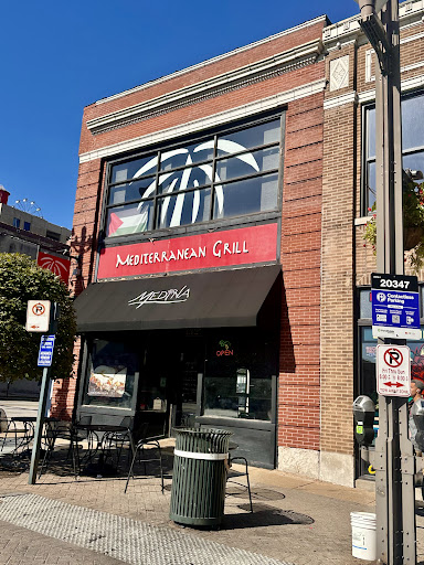 Photo of Medina Grill - 1327 Washington Ave, St. Louis, MO 63103, USA