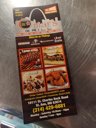 Photo of Omar's Grill - 10111 St Charles Rock Rd, St Ann, MO 63074, USA