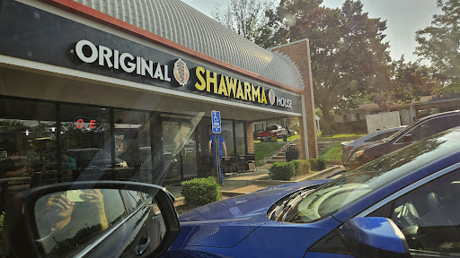 Photo of Original Shawarma House - 14560 Manchester Rd Suite 29, Ballwin, MO 63011, USA