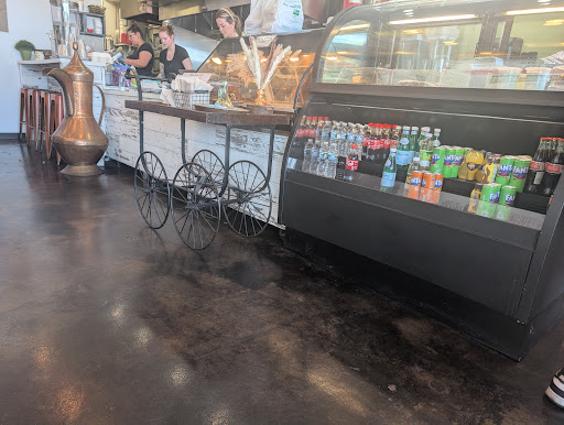 Photo of J's Pitaria - 91 Concord Plaza Shopping Center, St. Louis, MO 63128, USA