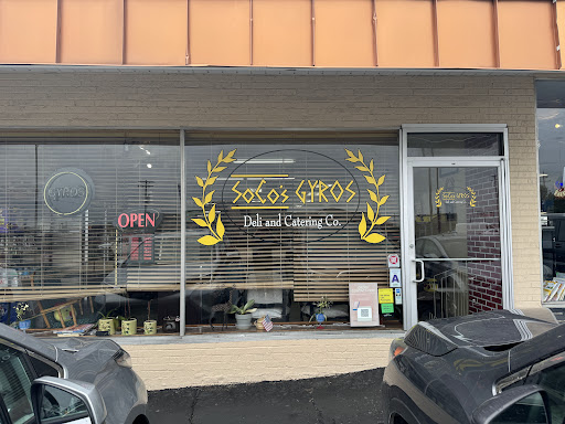 Photo of Soco's Gyros - 5530 S Lindbergh Blvd, St. Louis, MO 63123, USA