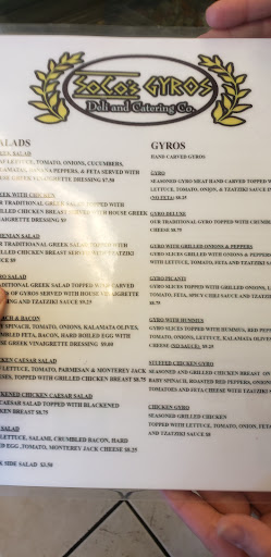 Photo of Soco's Gyros - 5530 S Lindbergh Blvd, St. Louis, MO 63123, USA
