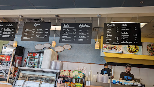 Photo of The Gyro Company - South County - 5496 Baumgartner Rd, St. Louis, MO 63129, USA