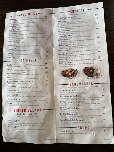 Photo of Kaslik Mediterranean Cuisine - 7847 N Lindbergh Blvd, Hazelwood, MO 63042, USA