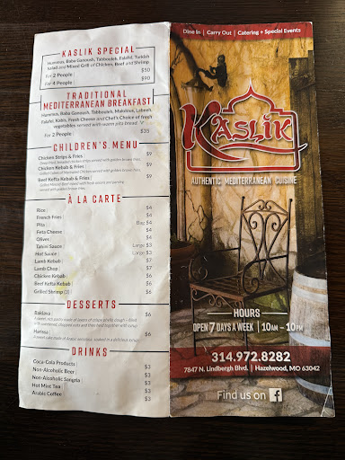 Photo of Kaslik Mediterranean Cuisine - 7847 N Lindbergh Blvd, Hazelwood, MO 63042, USA