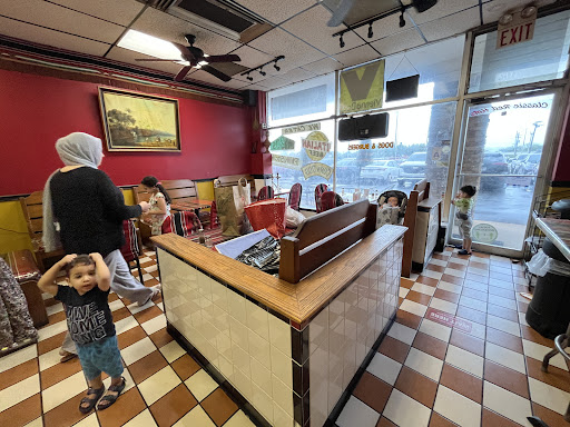 Photo of Classic Red Hots Albasha - Classic Red Hots Albasha, 41 Forum Shopping Center, Chesterfield, MO 63017, USA