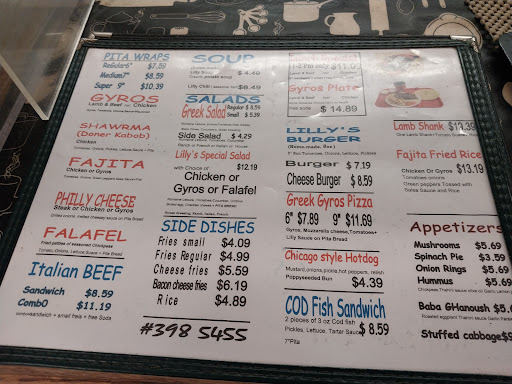 Photo of Lilly's Gyros - 10600 Lincoln Trail, Fairview Heights, IL 62208, USA