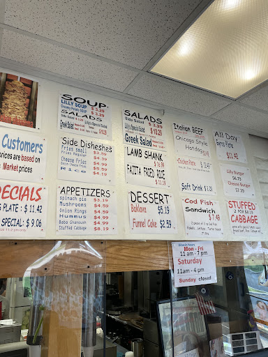 Photo of Lilly's Gyros - 10600 Lincoln Trail, Fairview Heights, IL 62208, USA