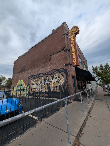 Photo of The Gramophone - 4243 Manchester Ave, St. Louis, MO 63110, USA