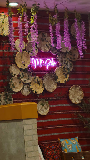 Photo of Mr. Pita Mediterranean Grill - 1120 Technology Dr Ste 109, O'Fallon, MO 63368, USA
