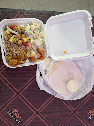 Photo of Zone Shish Taouk - 501 Bd du Séminaire N, Saint-Jean-sur-Richelieu, QC J3B 5L7