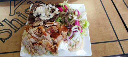 Photo of Zone Shish Taouk - 501 Bd du Séminaire N, Saint-Jean-sur-Richelieu, QC J3B 5L7