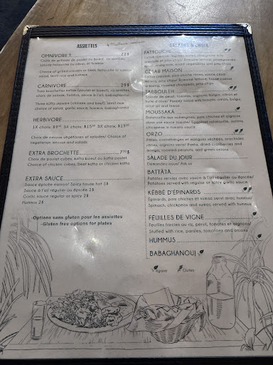 Photo of Omnivore St-Laurent - 4306 Boul. Saint-Laurent, Montréal, QC H2W 1Z3