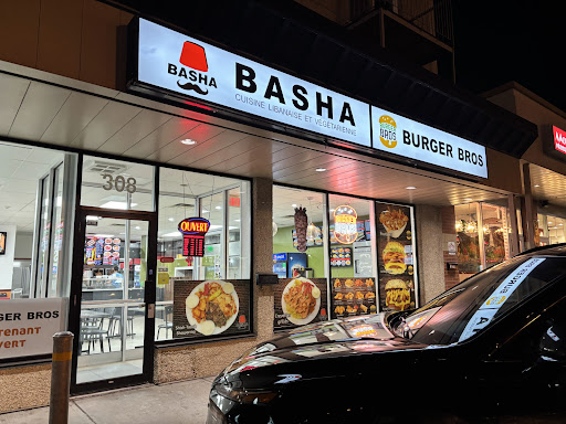 Photo of Basha (Beloeil) - 308 Bd Sir-Wilfrid-Laurier, Beloeil, QC J3G 4G7
