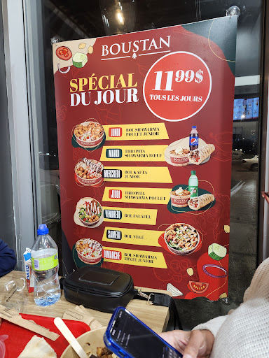 Photo of Restaurant Boustan - 400 Bd du Séminaire N Unit 370, Saint-Jean-sur-Richelieu, QC J3B 5L2