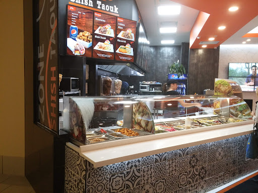 Photo of Zone Shish Taouk - 3200 Bd Laframboise Porte 7, Saint-Hyacinthe, QC J2S 4Z5
