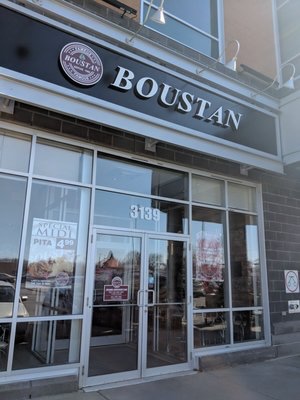 Photo of Restaurant Boustan - 3139 Bd Taschereau, Greenfield Park, QC J4V 2H2