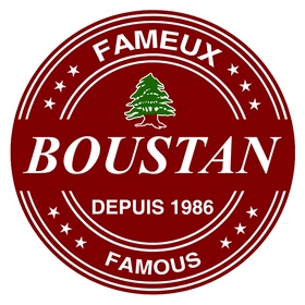 Photo of Restaurant Boustan - 3139 Bd Taschereau, Greenfield Park, QC J4V 2H2