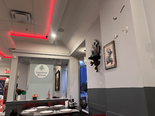 Photo of Layalina Beirut Restaurant - 1275 Rymal Rd E, Hamilton, ON L8W 3N1