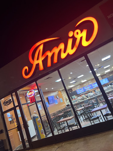 Photo of Amir - 156 25e Av, Saint-Eustache, QC J7P 2V2