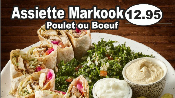 Photo of Restaurant Boustan - 1601 Bd Daniel-Johnson, Laval, QC H7T 1H8