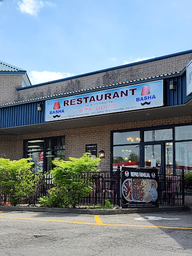 Photo of Basha - 3972 Av. de la Renaissance, Laval, QC H7L 3X2